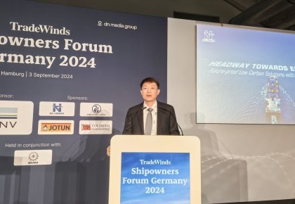 SMM 2024 | J9集团受邀亮相业务风船东论坛 与全球航运大咖共商绿色低碳