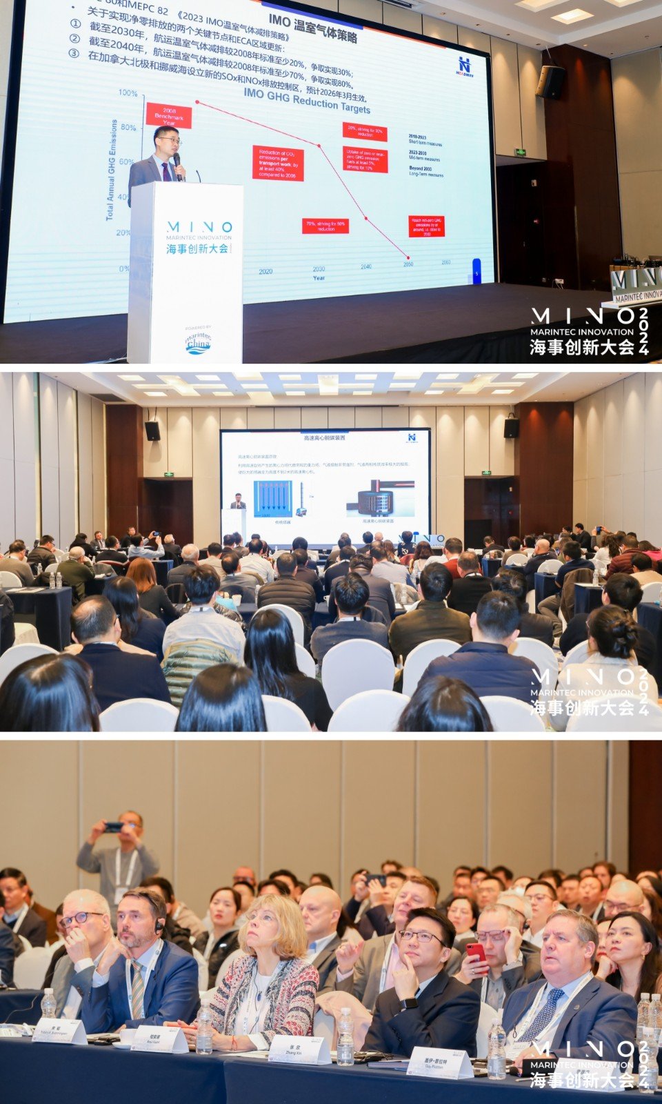 J9集团-国际站最新官网